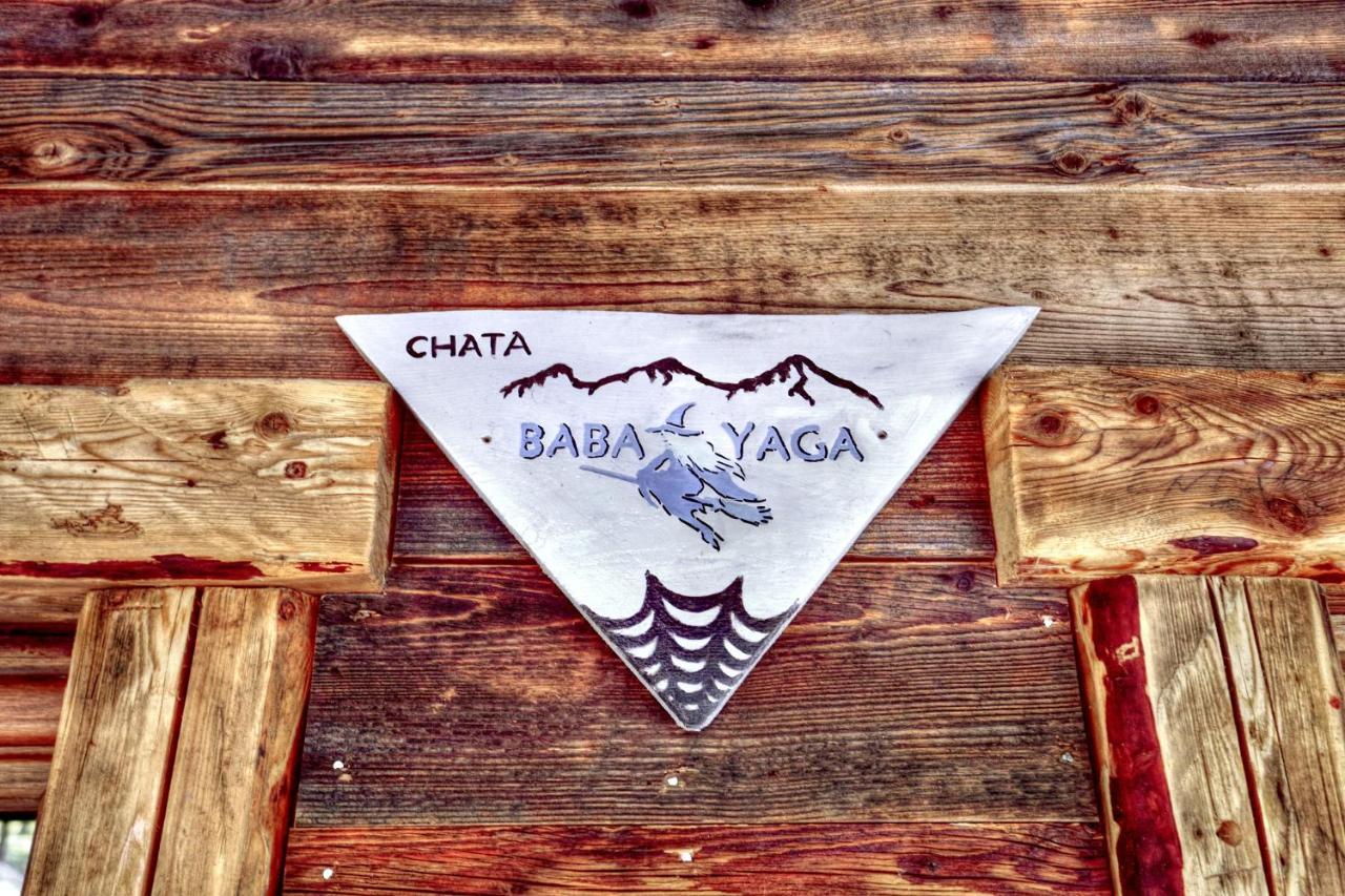 Chata Baba Yaga Villa ชเดียร์ ภายนอก รูปภาพ